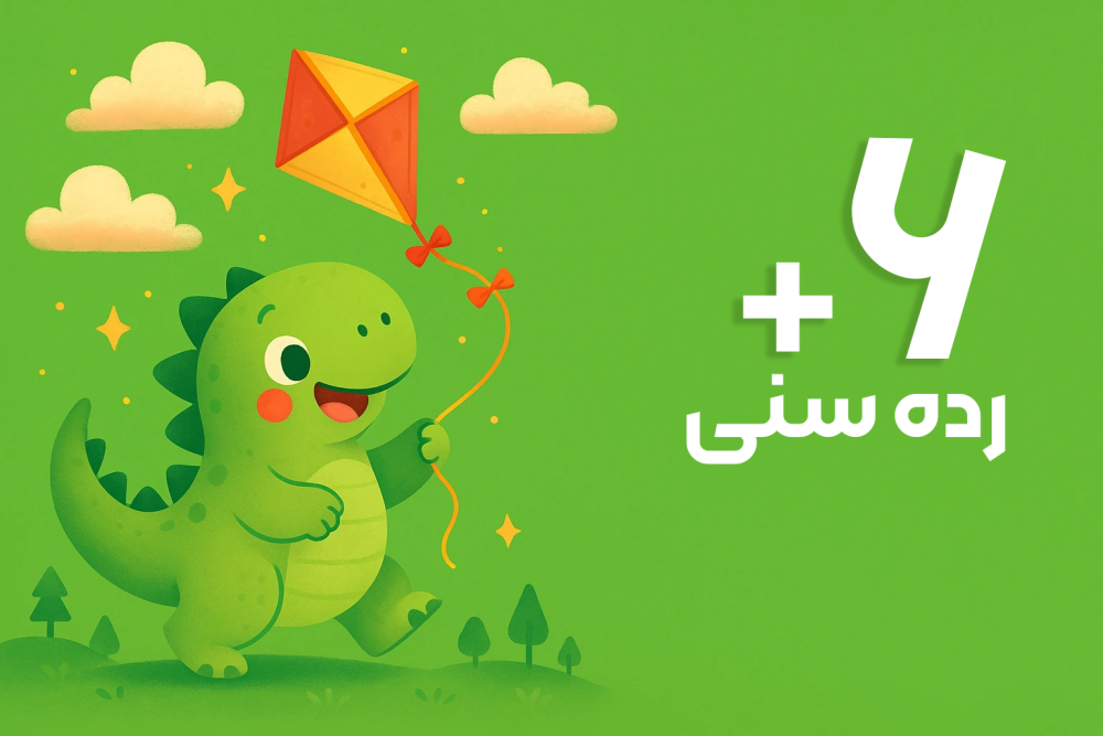 7123c6ed-b0f2-4f75-833c-705cf97c4b0c